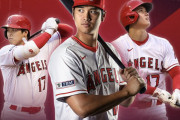 【海外の反応】大谷翔平がオールスターに選出も、ある理由で失望するエ軍ファンも