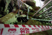 新築マンションの建築現場で地下駐車場が突然崩落＝韓国の反応