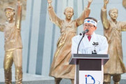 【話題】韓国人「帝国主義国家が補償したのは日本だけ」→「日本が何をしてくれたのか疑問」