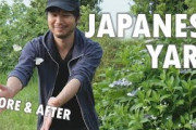 国際カップルが半年間のお庭づくりの進捗発表！！外国人「生き物たちも楽しそうに集まってきているのが素敵！」