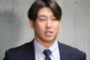 【海外の反応】WBC代表の広島・小園海斗の戦力外に米国人もざわつく「新井が可哀そう」「一番好きな選手だったのに…」