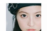 【画像】韓国人「日本で大騒ぎに成った『国宝級美女』のご尊顔をご覧ください」→「我が国で需要ある？」　韓国の反応