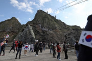 韓国紙「日本政府、今年の "竹島の日" にも次官級を派遣 ... 10年目」韓国の反応