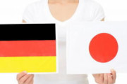 [韓国の反応]日本とドイツ、世界第３位というのにふさわしいのはどちらでしょうか？[韓国ネット民]世界第３位かどうかはわからないが、まあ日本だろうね