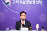 政府主導の無料「韓国型ChatGPT」に期待より疑念、韓国では「左派GPTになる」「税金を食うだけ」と警戒