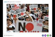 海外メディア「韓国が日本を仮想敵国とした軍事訓練を実施」(海外の反応)