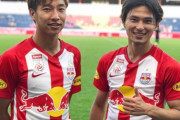 【海外の反応】「日本人コンビがいなかったら..」南野と奥川がアベックゴール！ザルツブルクはホームで手痛いドロー