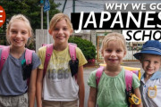 外国人一家が子供を日本の公立学校に通わせる理由「なんて良い家族…」「愛情が伝わるよ」海外の反応