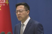 中国「日本の汚染水問題に関しIMOに協力要請した韓国を支持」