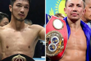 【海外の反応】「番狂わせに期待！」村田諒太vsゴロフキンの統一戦が4月9日で仕切り直し