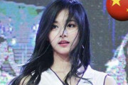 TWICEのツウィ、再び国籍議論？米国映画サイトの中国国籍表記に台湾外交部抗議＝韓国の反応