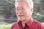 韓国人「文在寅の近況ｗｗｗｗ」