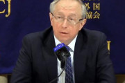 海外「自業自得なのに」駐日ロシア大使が日本を批判して海外びっくり仰天！（海外の反応）