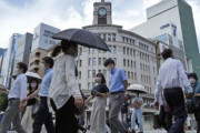 【韓国の反応】「出口を失った」日本国民1人当たりの国家債務「1億ウォンに迫る」韓国の反応「日本は国家負債が1位、韓国は家計負債が1位。」