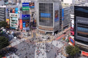 韓国人「アジアで一番景気が良い場所は日本だと思います」その理由がこちらです…　韓国の反応