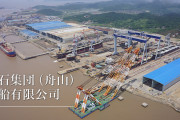中国人「もし日本が舟山に奇襲してきたら、中国は日本に核兵器を使うことができるの？」