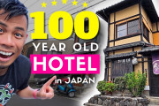海外「京都良かった！」「いい宿！」京都の町家ホテルでのファミリー宿泊記に反響
