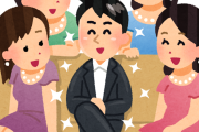 韓国人「国際結婚市場で韓国人男性が人気の理由」
