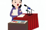 【韓国の反応】日本の国会議員「尹大統領はなぜ汚染水放流に協力するのか」…韓国の反応「日本人も疑問に思う。/本当に恥ずかしい。」