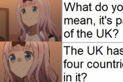 外国人「日本人の同僚がウェールズもイングランドも知らなかった…」