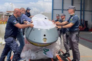 海外の反応    中国の「翼竜」ドローン、イタリアが押収！