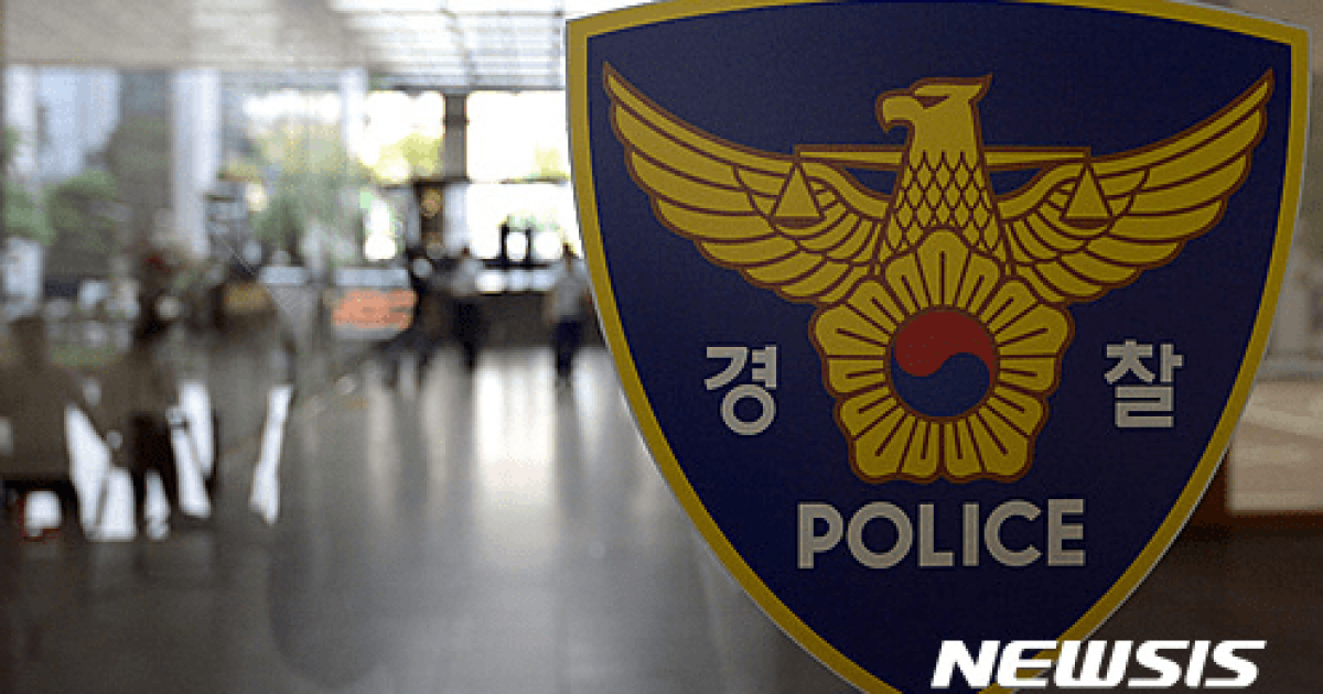 【韓国の反応】自宅隔離違反、20代日本人を拘束、外国人では初の事例…韓国人「本当に日本人は未開」 | 海外の反応アンテナ