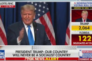 トランプ大統領、第二期の公約発表！脱中国依存・不法移民排除等盛り沢山[海外の反応]
