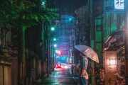 海外「石畳の床には気品があるな」 - 雨の日の京都の写真