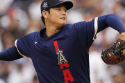 大谷翔平が投手としても2年連続で球宴出場！←「2年で4回目の出場」(海外の反応)