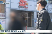 【韓国人の反応】自宅隔離の感染患者がマスク購入のために行列に並んでしまう