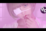 SKY-HI / 何様 feat. ぼくのりりっくのぼうよみ (Prod.SKY-HI)　海外の反応