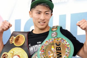 海外「ふさわしい！」井上尚弥が日本人で初めてPFP1位に選出されて海外大騒ぎ！（海外の反応）