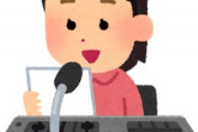 海外「やったぁ！」日本企業が本気でアニメ世界展開を初めて海外が大喜び
