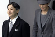 　【悲報】韓国人「文在寅大統領天皇陛下の即位の礼を見送りへ‥李洛淵(イ・ナクヨン)首相の出席に調整中」　韓国の反応