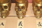 韓国人「織田信長は頭蓋骨でドクロ杯を作って居た‥」織田信長の残忍性をご覧ください　韓国の反応