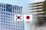 【韓国の反応】北朝鮮宣伝メディアが韓国を批判 ...「恥知らずの日本との関係を物乞いをするな」