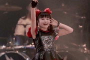 BABYMETALのNFTがマーケットに大量に出る part1　2/1000番が23万円で売れる　【海外の反応】