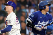 「だからリリーフ起用はあり得ない」大谷翔平の救援登板にルールの壁？複雑なDH規定を巡り議論深まる【海外の反応】