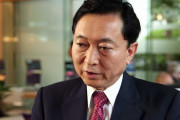 鳩山由紀夫元首相「東京五輪の実現のために感染者の数を少なく見せた」（海外の反応）