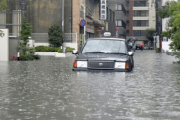 海外「日本が雨で大変なことになっているらしい」九州の記録的な豪雨に外国人からも反応が・・・