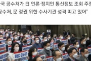 【韓国の反応】「日本、韓国報道の闇に気づいてしまう」