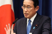 【韓国の反応】岸田インフレにより日本の66％が苦しむ、韓国「日本が東南アジアレベルに落ちるのもそう遠くはない」