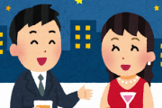 日本人が韓国人留学生を性●行、こういうニュースに限ってニュースにする韓国