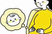 【海外の反応】中国は女性に子供を産むよう圧力をかけるが多くの人がノーと言う　海外の反応「人権侵害だ、女性を人間ではなく動物だと考えている」