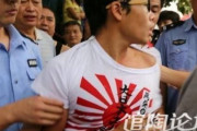 中国人「なぜ日本を持ち上げて中国をディスる奴が多いの？」