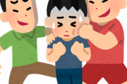 【韓国の反応】「日本は世界最悪の不親切な国」142位の衝撃