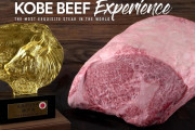 海外の人気肉食系グルメチャンネル「日本から届いた本物のA5神戸ビーフを食べてみるぞ！」