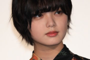 韓国人「平手友梨奈が欅坂46脱退！？！？！？！？！？！？！？！？！？！？！？！？」＝韓国の反応