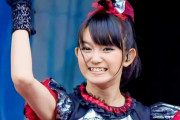 BABYMETALのアメリカツアーの日程がどうなってるか知ってる人いる？　【海外の反応】