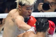 【海外の反応】那須川天心の世界4位相手の鮮烈TKOに海外ファンも絶賛「井上拓真は危ないかも…」
